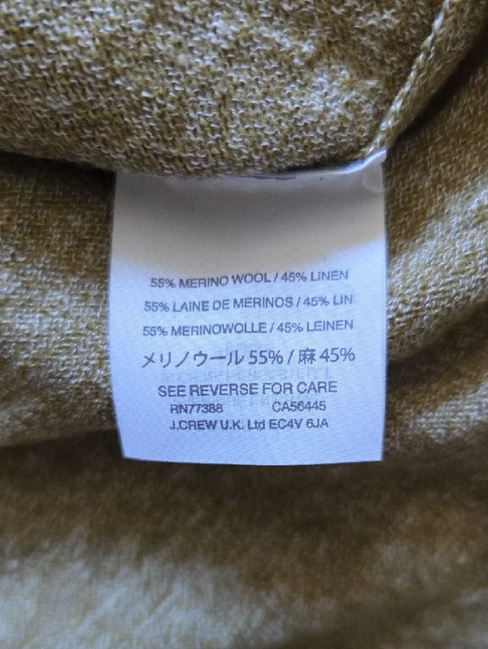 J. Crew Merino Wool Linen Blend V-Neck Sweater Light Tan Green Heathered Sz M - Picture 11 of 12
